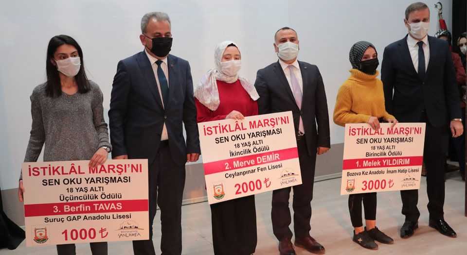 Şanlıurfada İstiklal Marşını Sen Okunun yarışmacıları ödüllendirildi
