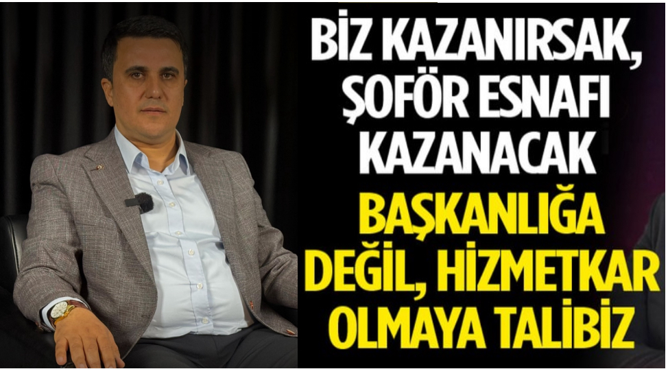 Isparta Şoförler, Otomobilciler ve Nakliyeciler Odası başkan adayı Faruk Daşdöner, Şoförler Odasını Türkiye’ye örnek bir oda haline getireceklerini söyledi.