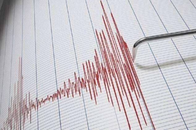 Adana Saimbeyli’de 4,5 büyüklüğünde deprem