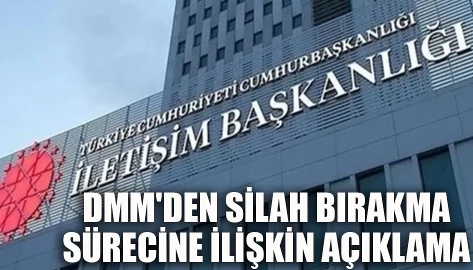 DMM